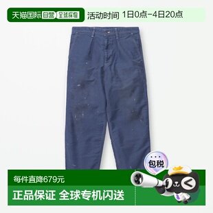 日本直邮MADNESS 复古法式工装阔腿裤