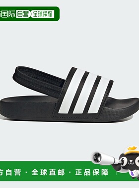 1h可退 日本直邮adidas 儿童夏季舒适防水沙滩拖鞋 NRY86