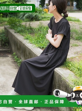 1h可退 日本直邮URBAN RESEARCH DOORS 女装 夏款轻便UR TECH吸湿