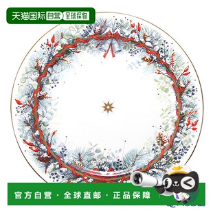 日本直邮Imperial Porcelain 日历盘30厘米 色彩鲜艳大盘子时尚圣