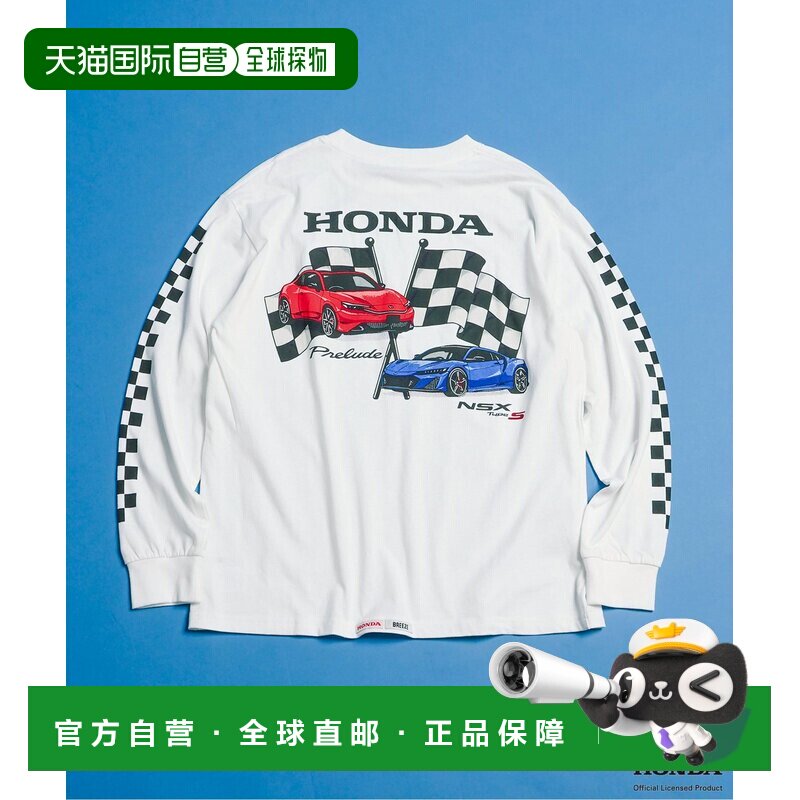 日本直邮HONDA 本田 男士 复古赛车印花长袖T恤 J406876球衣