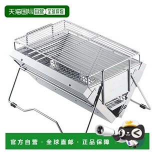 日本直邮UNIFLAME 尤尼塞拉TG - 3 露营烧烤两用炉具 615010