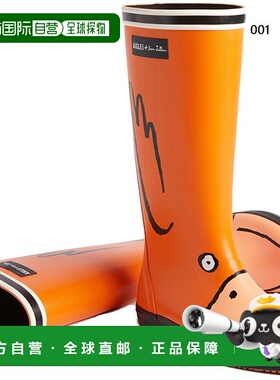 日本直邮Aigle 男女 171 Julian 橡胶雨靴休闲鞋防水ZZHND07