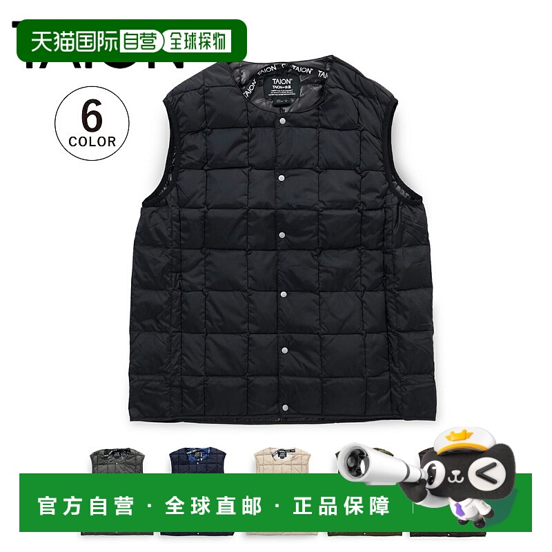 日本直邮TAION 内搭背心马甲外套圆领纽扣男士TAION-004