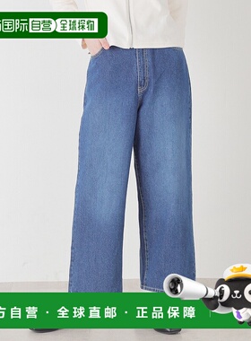 1h可退 日本直邮Honeys 女士高腰直筒长裤（内长64cm） 586720798