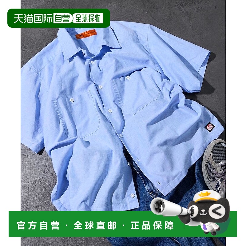 1h可退 日本直邮RED KAP 男士别注条纹短袖工装衬衫 100531160000