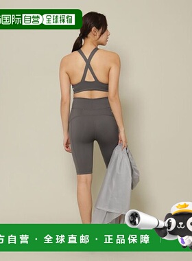日本直邮KATION SPORTS & WELLNESS-尼龙跨度：光线支撑越过短胸