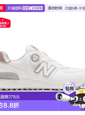 日本直邮New Balance 女士574 v4 SL BOA无钉高尔夫鞋 WG574BA42E