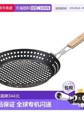 【日本直邮】LOGOS MAKIBI 烤盘 81210200 黑色（约）直径 30.5 x