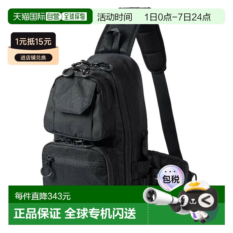 日本直邮Shimano Tough Sling M 黑色禧玛诺 BS-225W户外钓鱼背包
