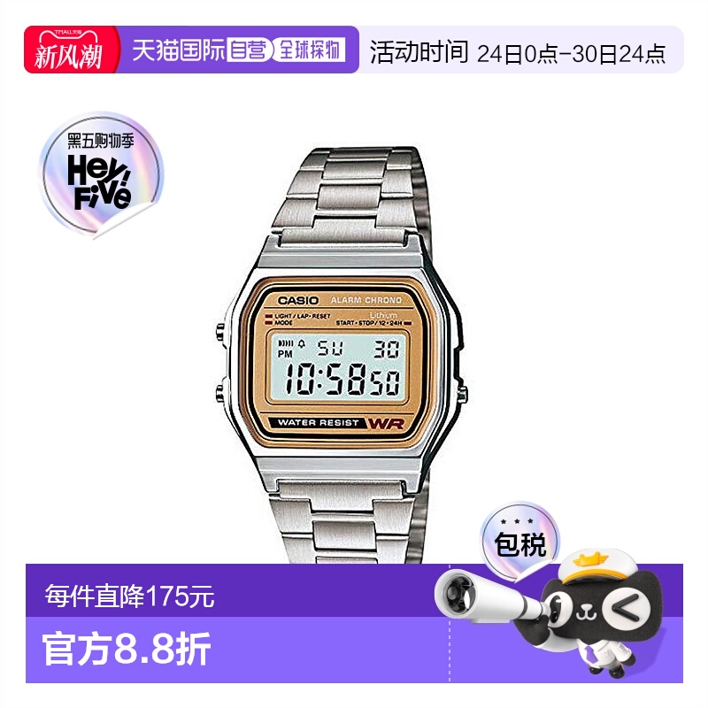 【日本直邮】Casio卡西欧男士女士手表银色方形A-158WEA-9JF防水