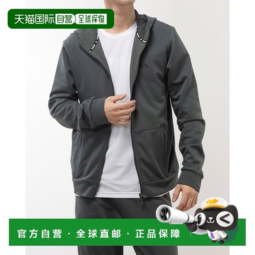 日本直邮 IT 男士健身运动连帽卫衣 [IT4309]