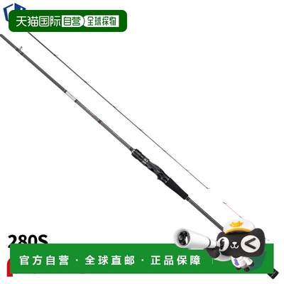 日本直邮Atec Alpha 渔具 Kaijin Kansai Regional Setouchi Sabi