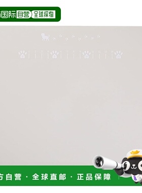 【日本直邮】贝印 Cat 软板切菜板 Nyammy 暖灰色 日本产 DH2737