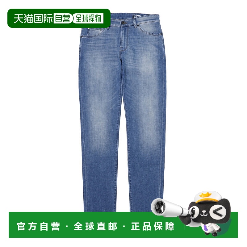日本直邮PT TORINO DENIM 拉链牛仔裤女士 c5dj05z30bas ca43 mk5