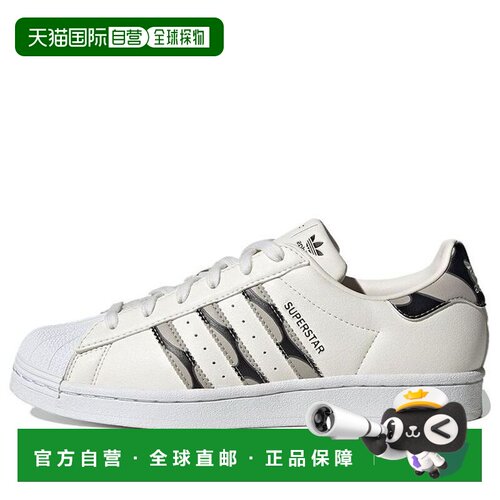 日本直邮Adidas/阿迪达斯舒适耐磨轻便低帮板鞋女款 HP9779
