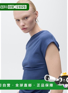 日本直邮MANGO 上衣 [JULI MA1658EW036467]