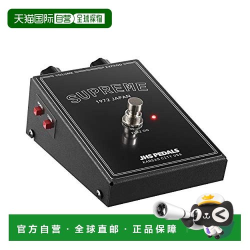 【日本直邮】JHS Pedals单块效果器SUPREME法兹失真效果器小巧便