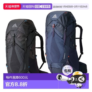 日本直邮GREGORY Paragon 60L 男女通用双肩包/日用背包 徒步旅行