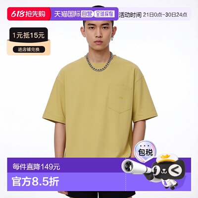 日本直邮THE NORTH FACE PURPLE LABEL 北面紫标 男装 8盎司工装T
