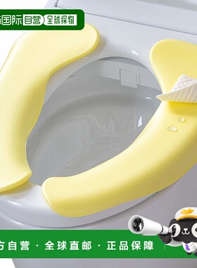 【日本直邮】Oka 黄色马桶垫（PVC吸水马桶垫）40cm x 33cmx 3cm