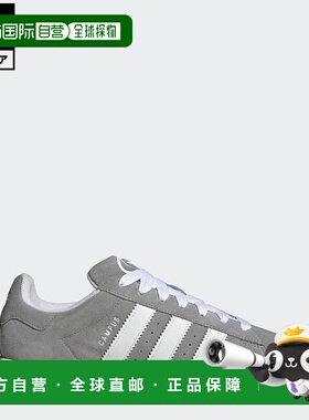 日本直邮日本直邮 adidas Campus 00s 运动鞋 [HQ8707] 灰色经典