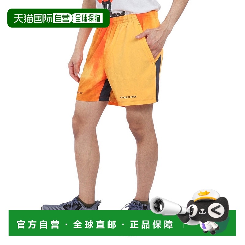 日本直邮UNDER ARMOUR-Under Armour（男士）PJT RC LG D短裤1384