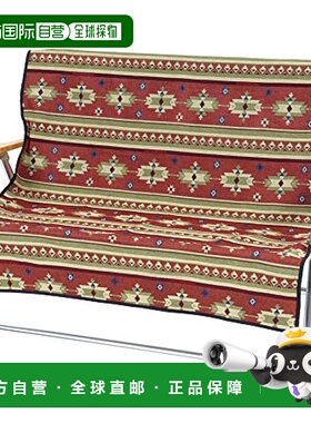 【日本直邮】鹿牌长凳椅套带铝制后盖地毯红色 CS Native UP-2667
