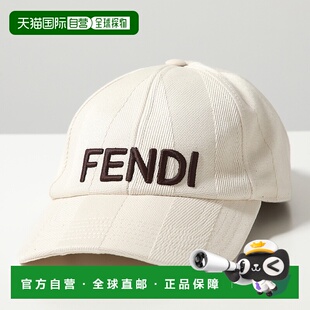 女士徽标刺绣棉帽 日本直邮FENDI ASQL FXQ380 F0QB9米色 棒球帽