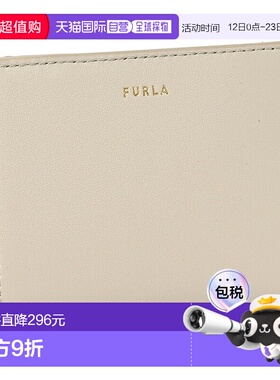 日本直邮Furla Nuvola 小型对折钱包小巧尺寸WP00451BX27253426S