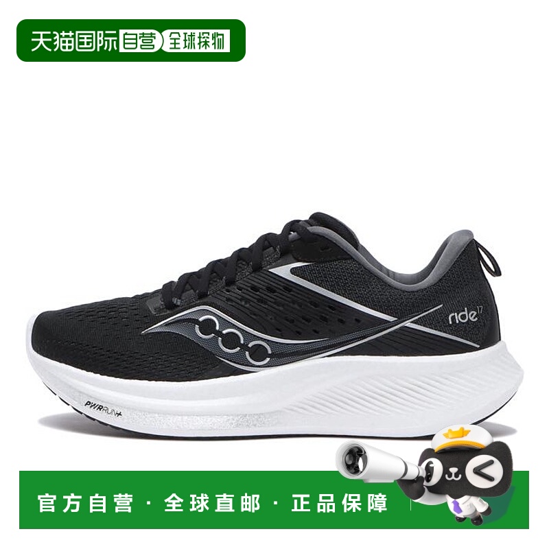 日本直邮日本直邮 Saucony RIDE 17(W)女款男款透气索康尼跑鞋