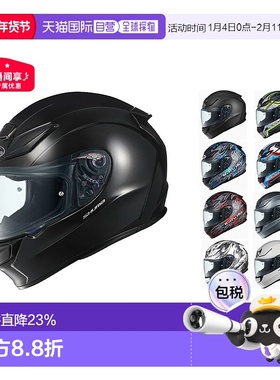 日本直邮Ogk SHUMA系列男女摩托车头盔赛车跑盔户外骑行安全防护