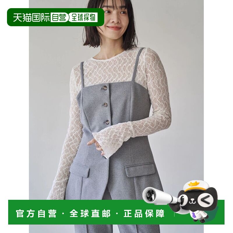 日本直邮TONAL 女装 宽松半袖背心 侧扣设计 伸缩性面料 65261010