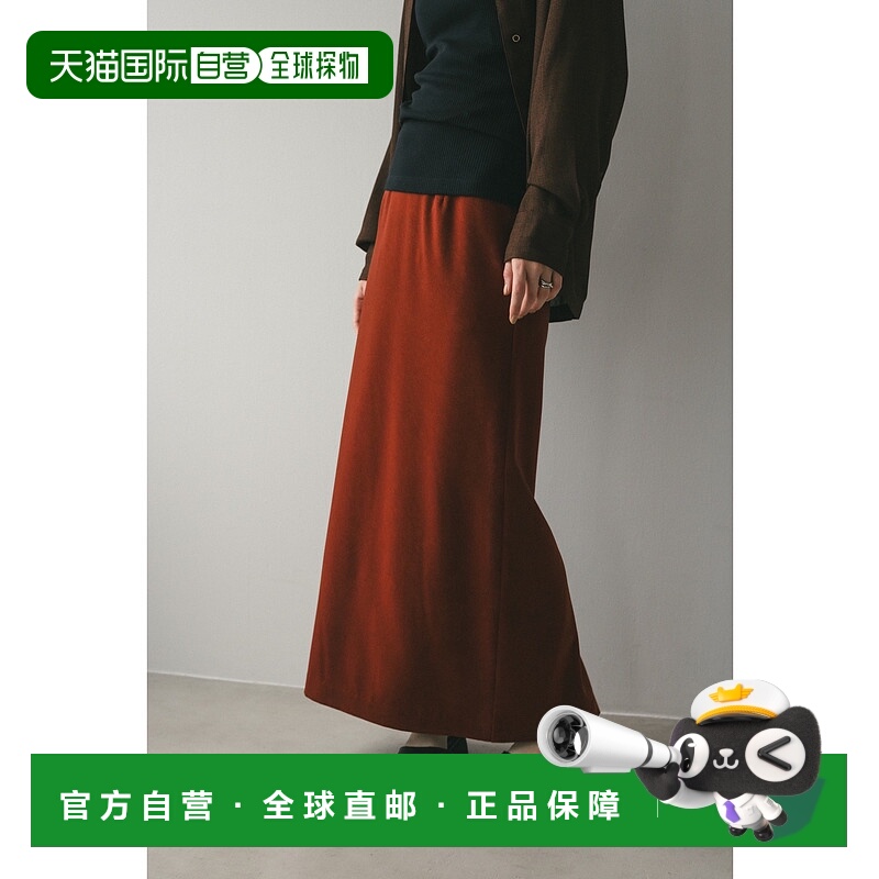 1h可退 日本直邮STYLEMIXER 女士光泽直筒半身裙 500HST310981