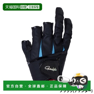 日本直邮Gamakatsu 手套 Ergo Grip 手套（3 件）M 黑色（Attende