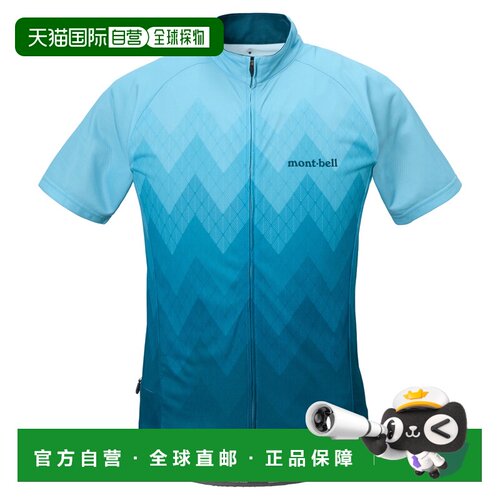 日潮跑腿Montbell蒙贝欧 WIC. Cool Cycle 短袖骑行服外套 #4 113