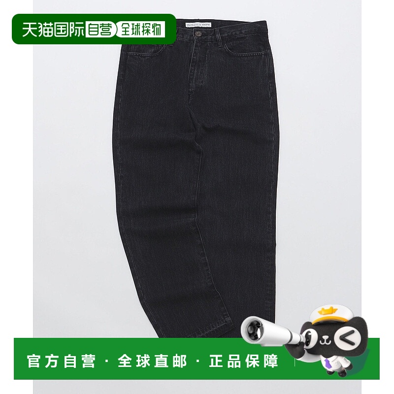 日本直邮BATEAUX DE SHIPS直筒宽松牛仔裤