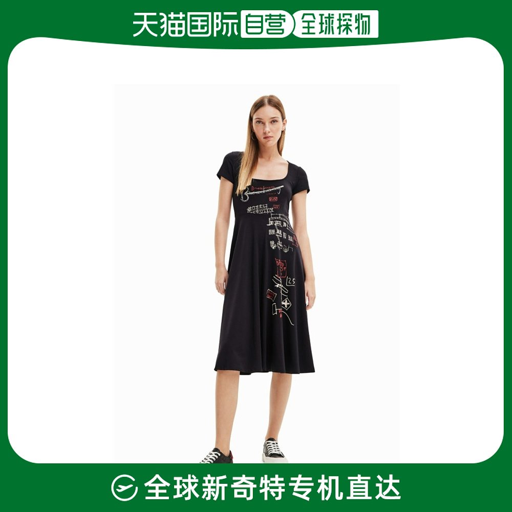 日本直邮Desigual（德诗高） Desigual女士修身短款连衣裙 春夏轻