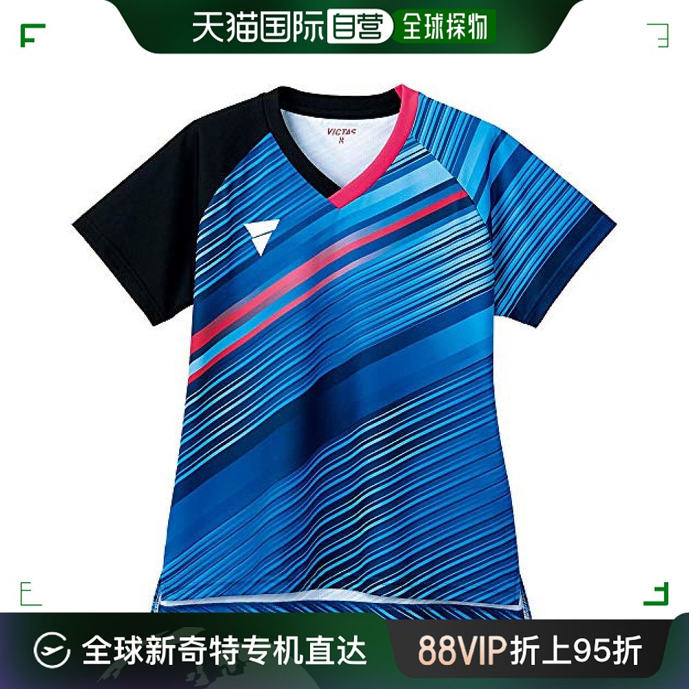 日本直邮【日本直邮】VICTAS VLGS224 512103衬衫蓝色 4XL