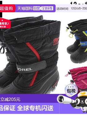 日本直邮SOREL 儿童靴子 儿童 Fleury NC1965 黑色/亮红色 (015/K