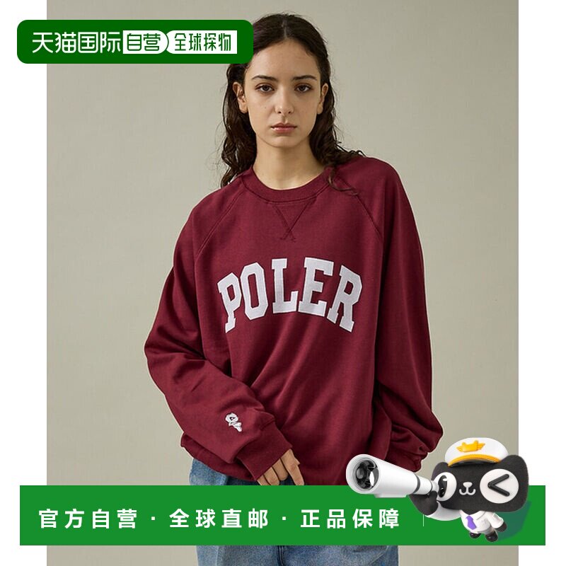日本直邮POLER 卫衣 学院风插肩圆领 - 实物图