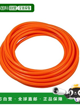 【日本直邮】Sk11藤原产业 聚氨酯软管 8mm×10m 橙色 TU0805YR2-