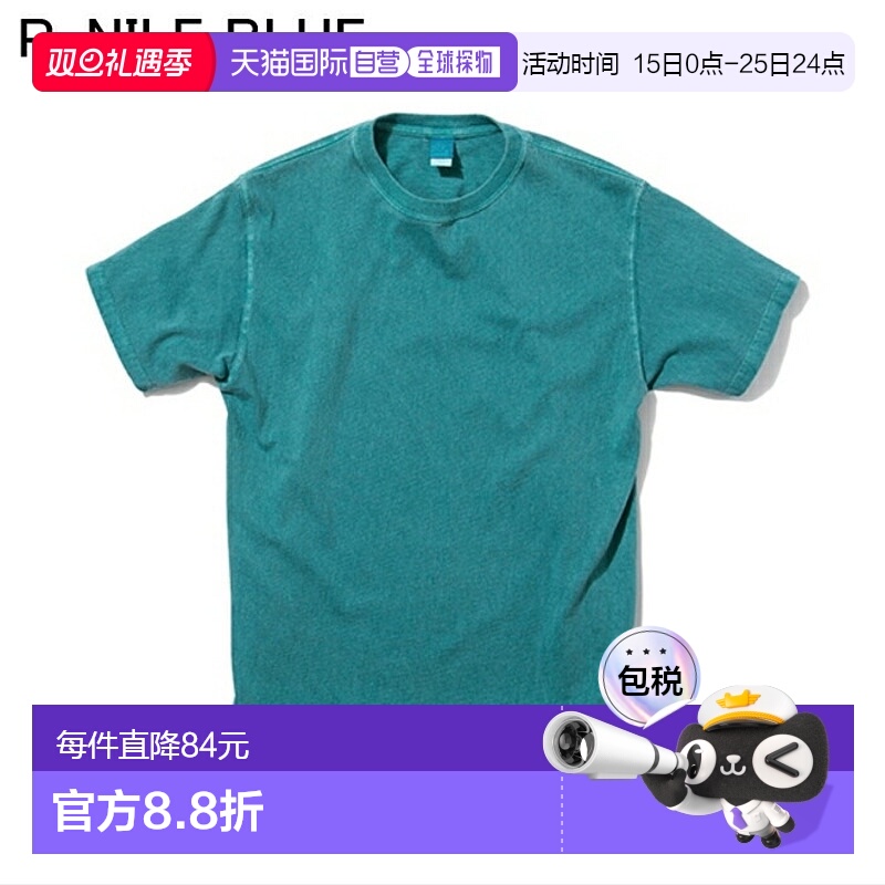 日本直邮Good On 短袖圆领 T 恤 SS CREWNECK TEE GOST-701