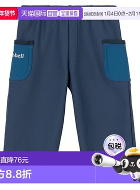 日潮跑腿Montbell蒙贝欧 Trail Action 儿童运动长裤 NV 80 11056