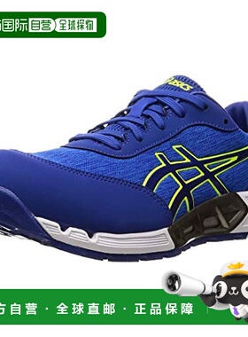 【日本直邮】ASICS  CP212 AC  耐滑鞋底 3E 工地 26.0 cm 3E蓝