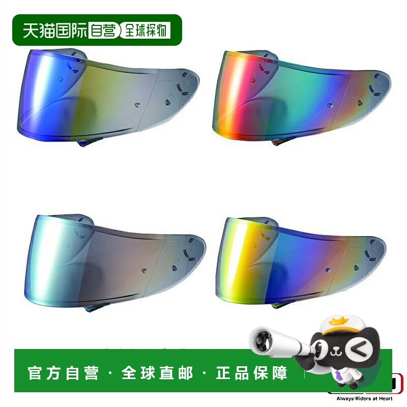 日本直邮SHOEI 昭荣 适配 原装高级镜面护盾 CWR-1 Pinlock 烟熏