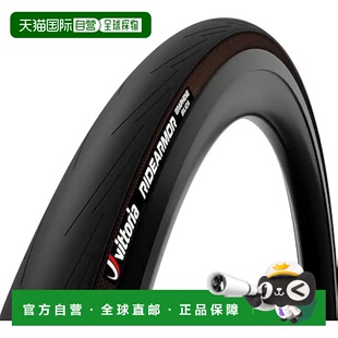 【日本直邮】Vittoria Ride Armor G2.0 TLR Tubeless Ready 700x