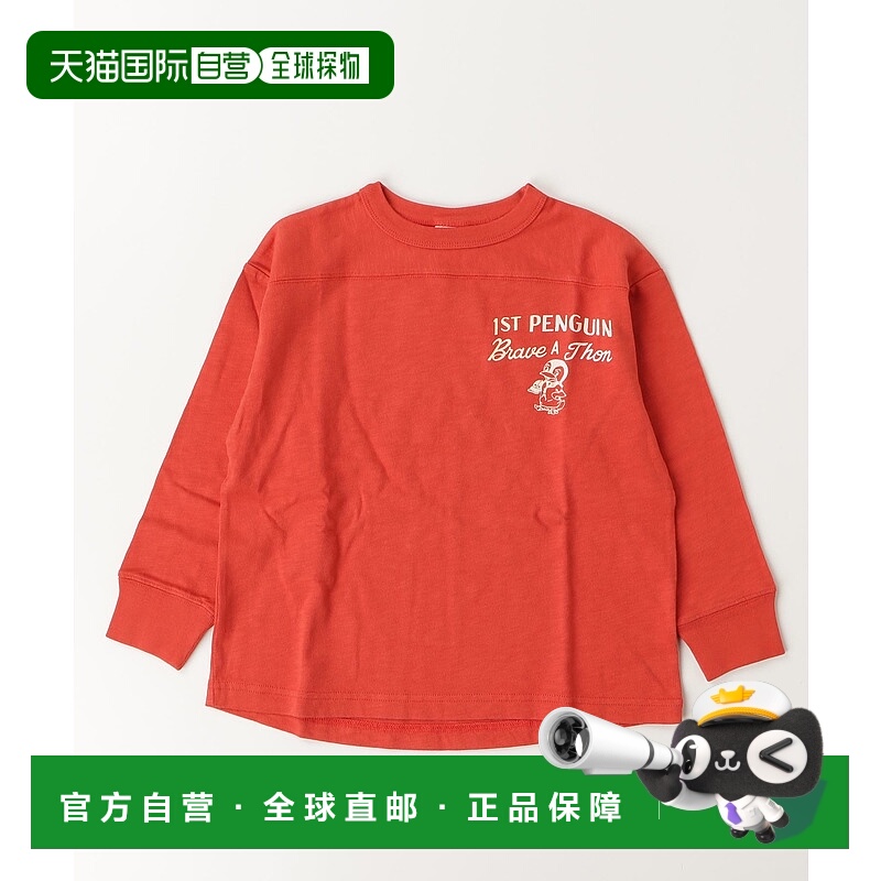 1h可退 日本直邮DENIM DUNGAREE 儿童长袖T恤 亲肤纯棉 全棉材质