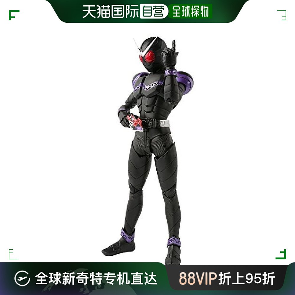 h. figuarts假面骑士joker - 人偶