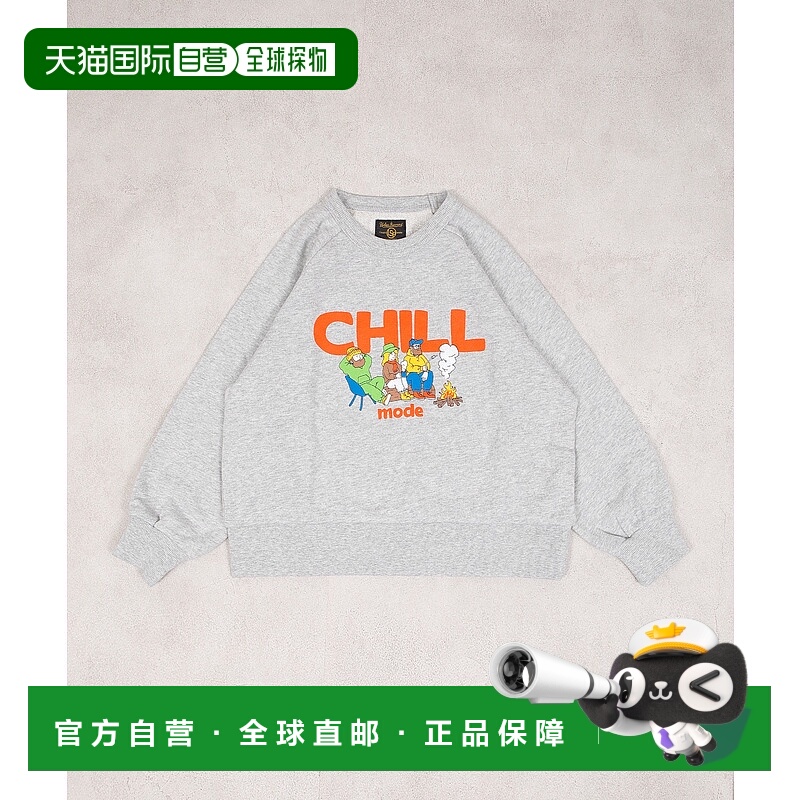 1h可退 日本直邮Life Support Products 儿童宽松户外印花卫衣 半